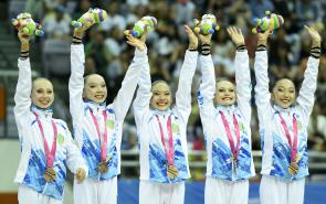 Азиатские юношеские игры 2014 в Нанкине
